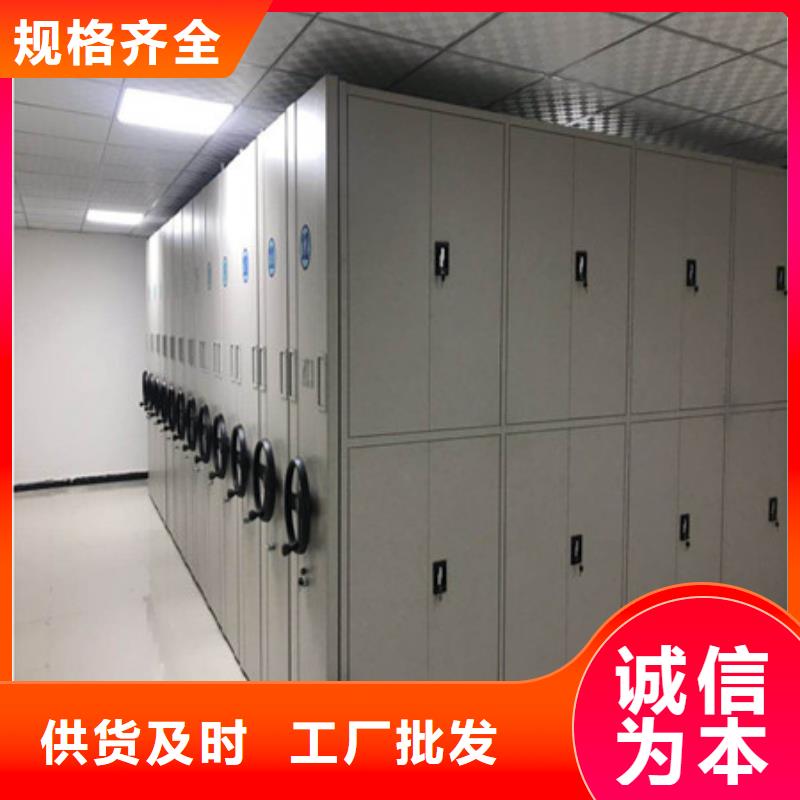 手動移動檔案柜更多咨詢2025已更新（今日/摘要）