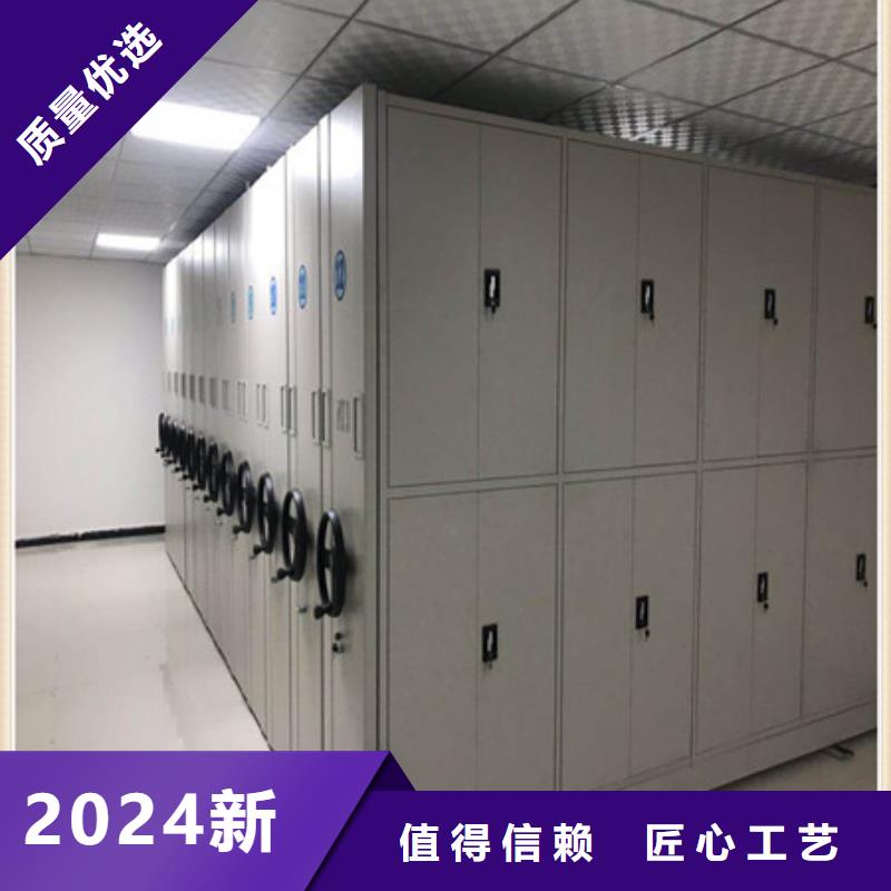 移動資料檔案柜廠家-可來廠參觀