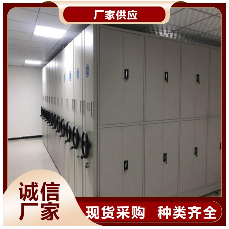 不銹鋼密集柜可配送到廠