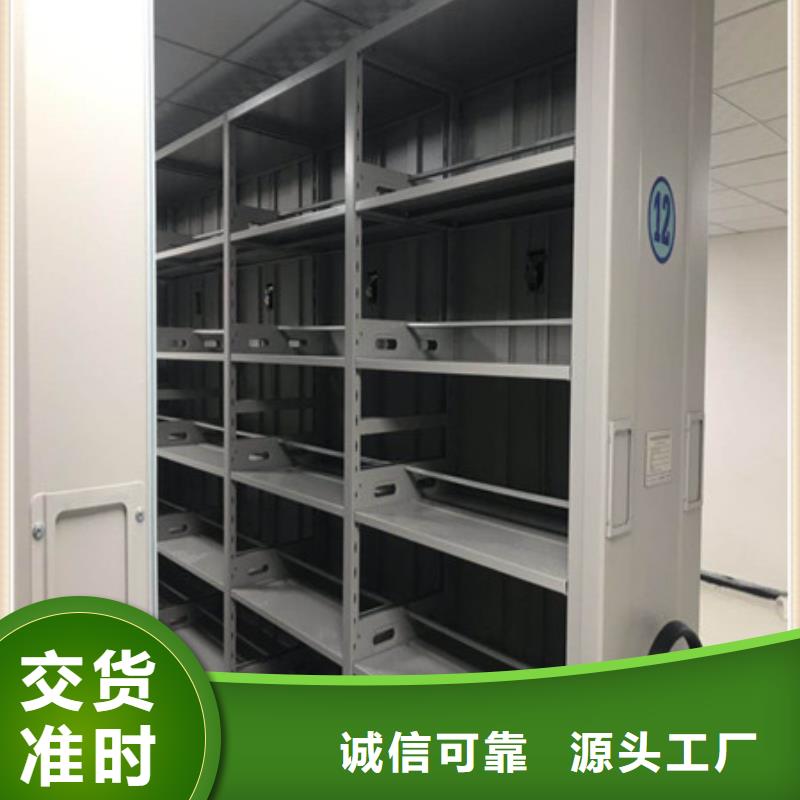 不銹鋼密集柜加工效果好