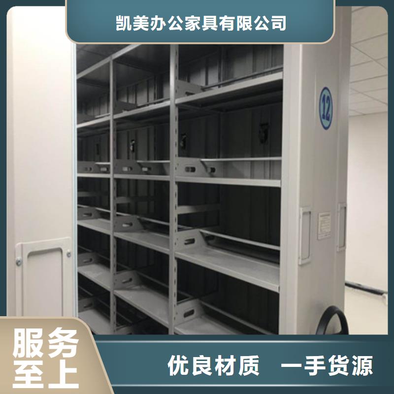 優選：香樟木密集架敬請來電