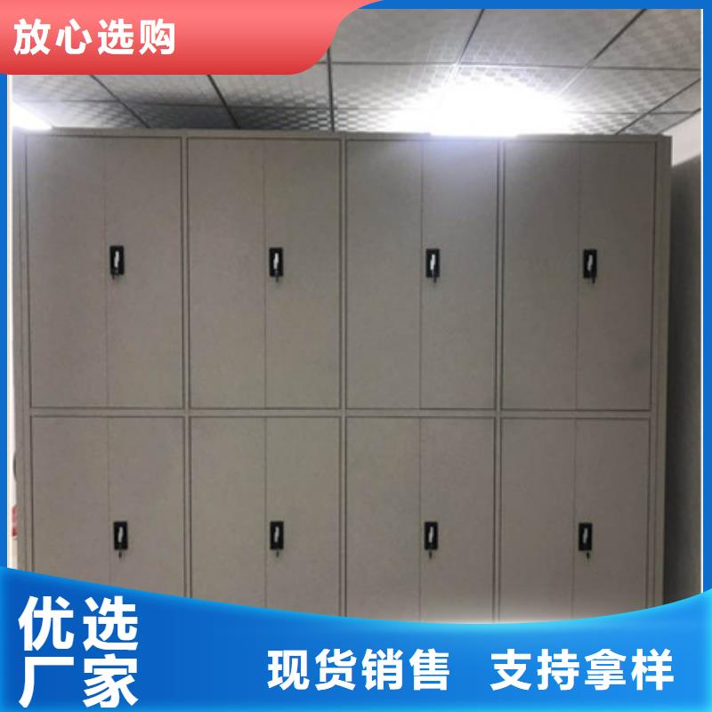 值得信賴的鋼制雙面雙聯檔案架基地