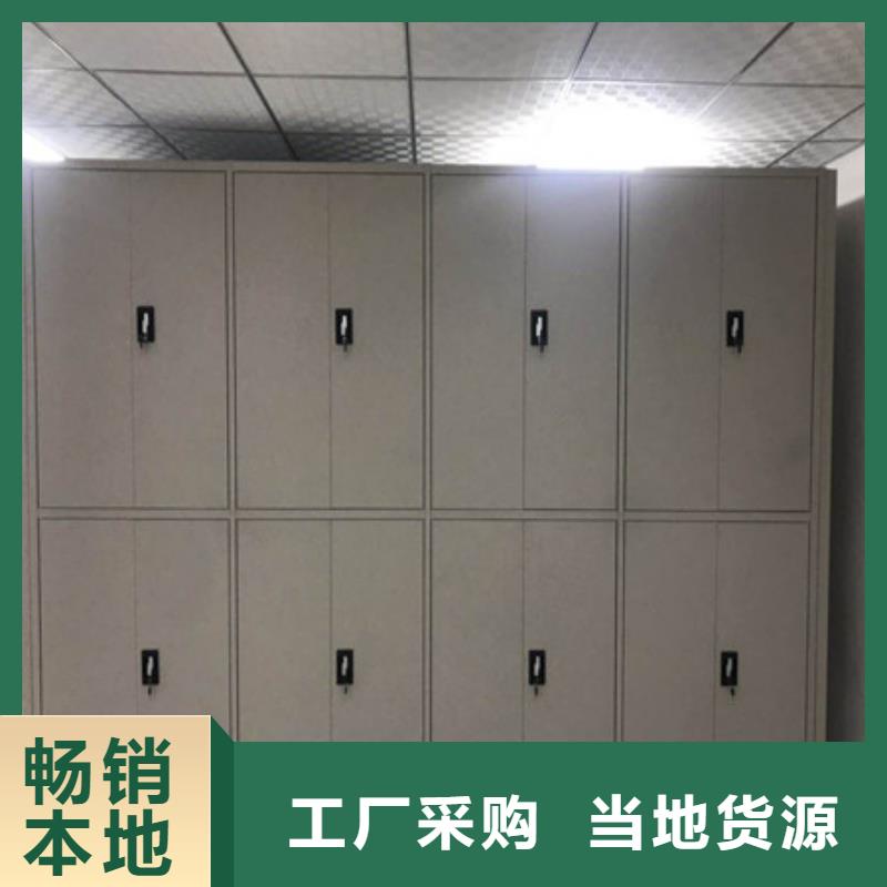 病歷檔案架【咨詢服務】