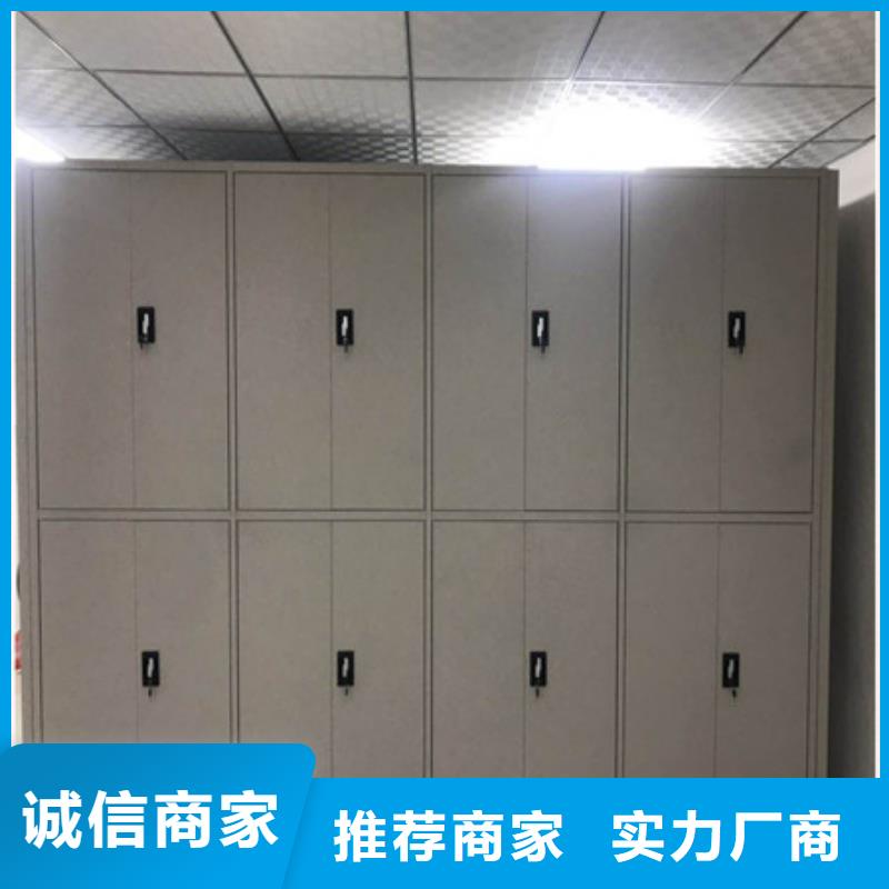有現貨的書庫智能密集書架供應商