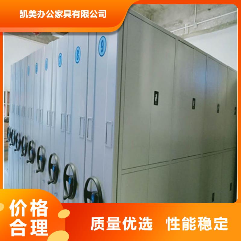 防火密集架成本