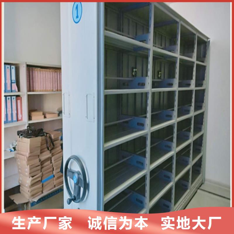 機械式手搖密集柜實力廠家，讓您放心