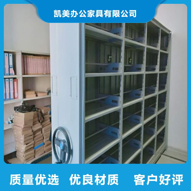 電表掛表密集柜歡迎致電【澤信】