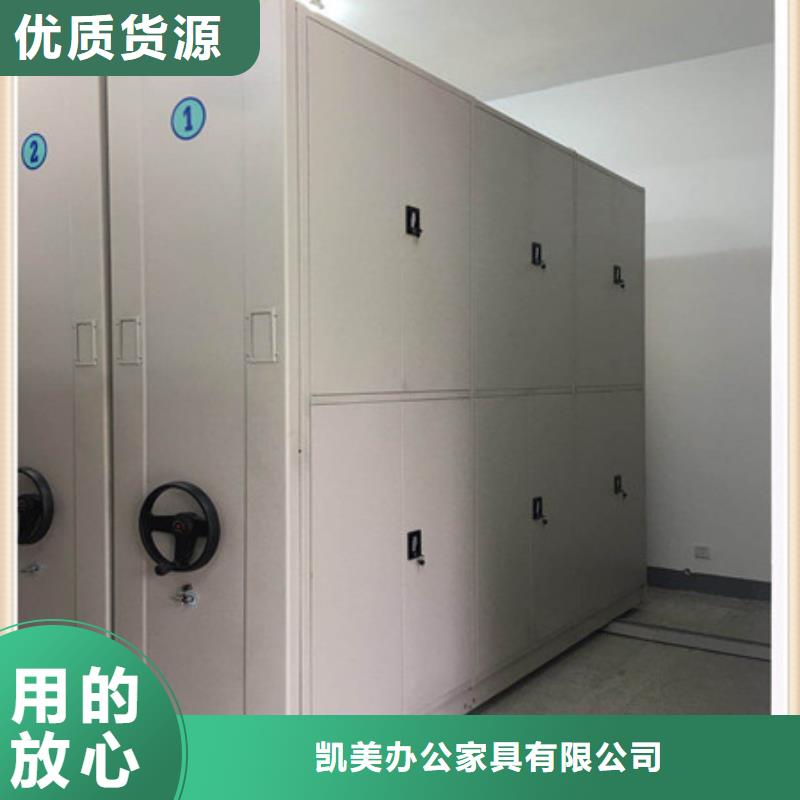同心協力【凱美】博物館展柜