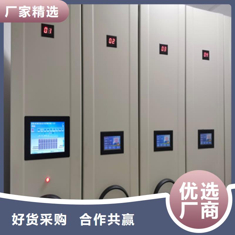 定制手搖檔案柜公司