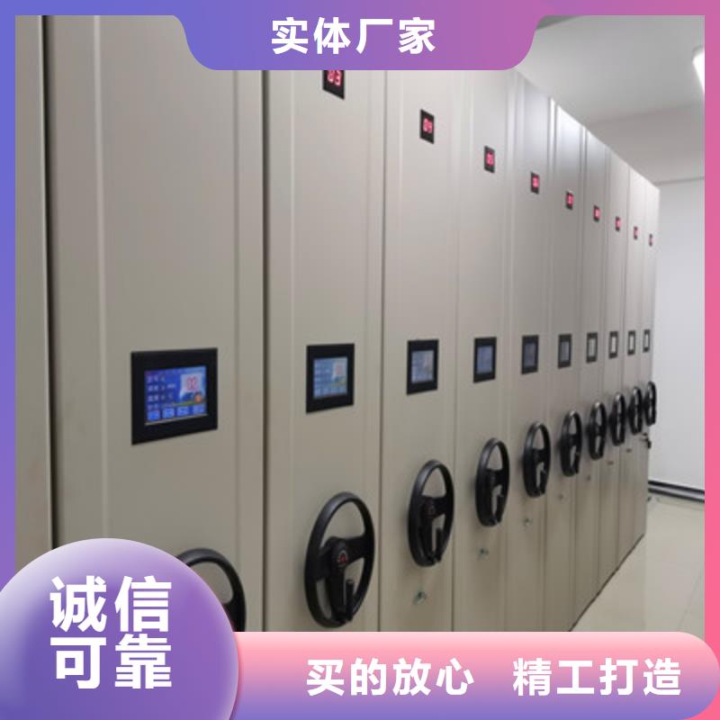 手搖移動式密集架服務至上