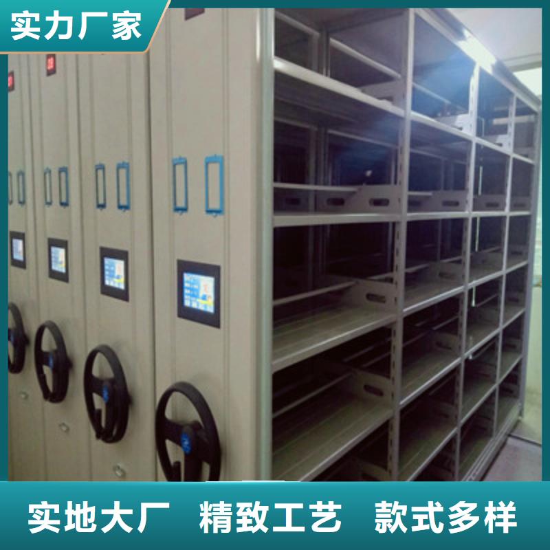 名副其實【凱美】移動資料柜