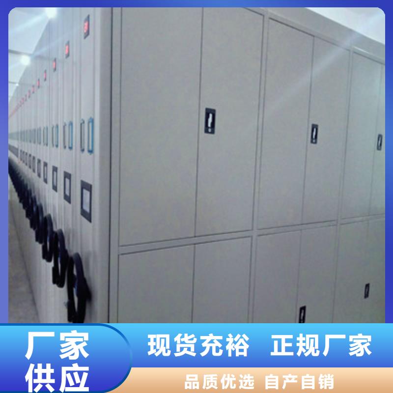 五層箱式密集架行業(yè)分析2025已更新（摘要/報道）