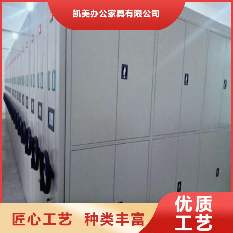 質量靠譜的檔案室手搖密集柜廠家