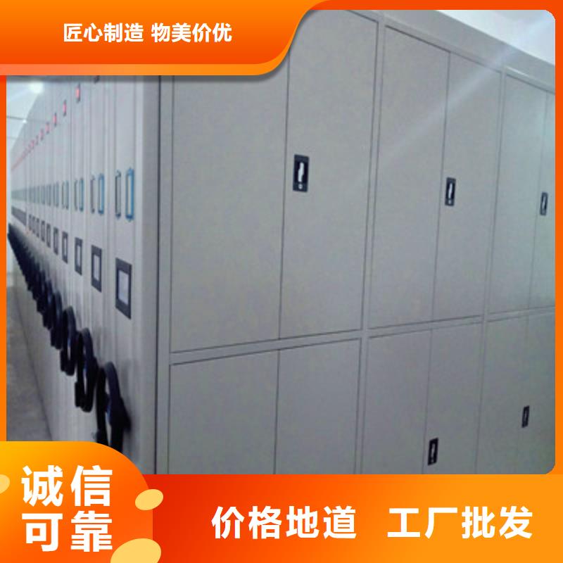 手搖移動式密集架服務至上