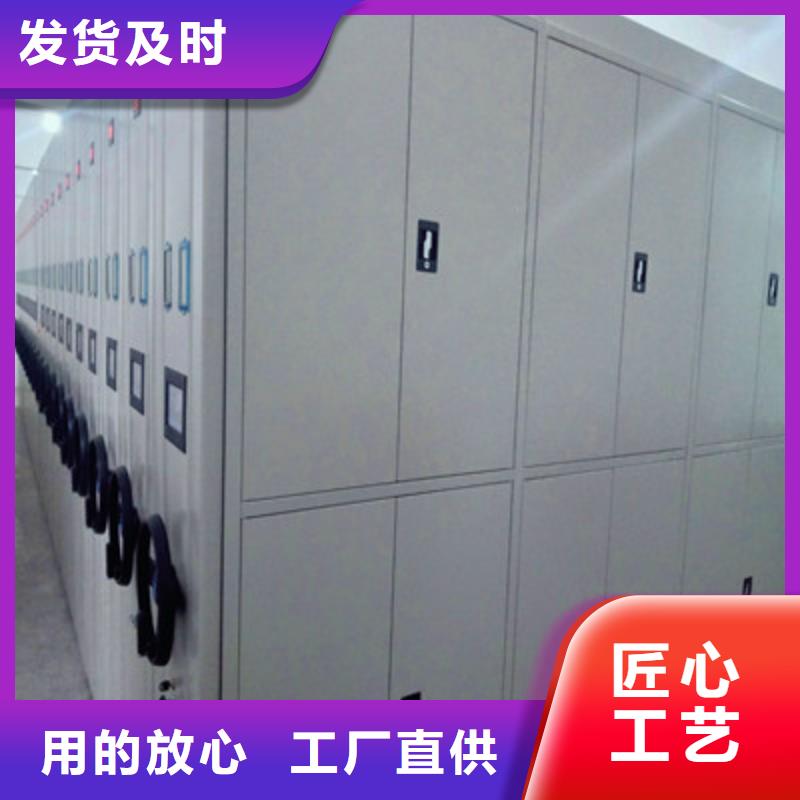上門安裝【凱美】保密資料柜