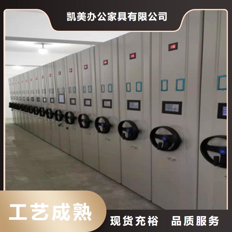 廠家直銷檔案存放柜廠家