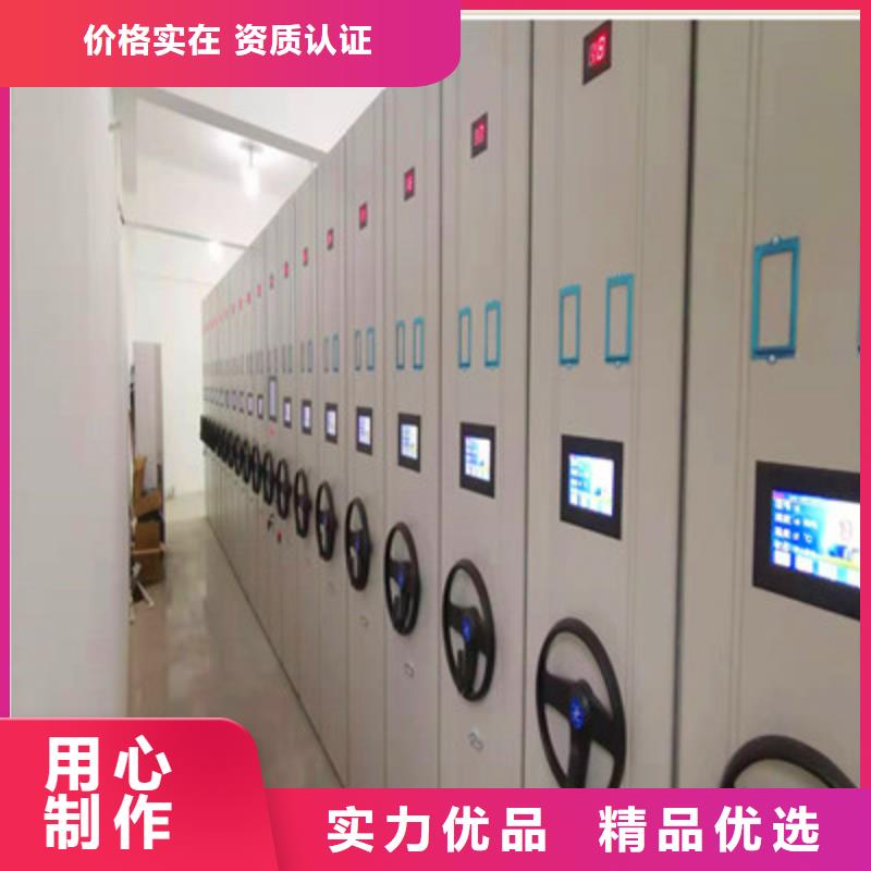 資料庫密集柜批發價格海量貨源一站購齊