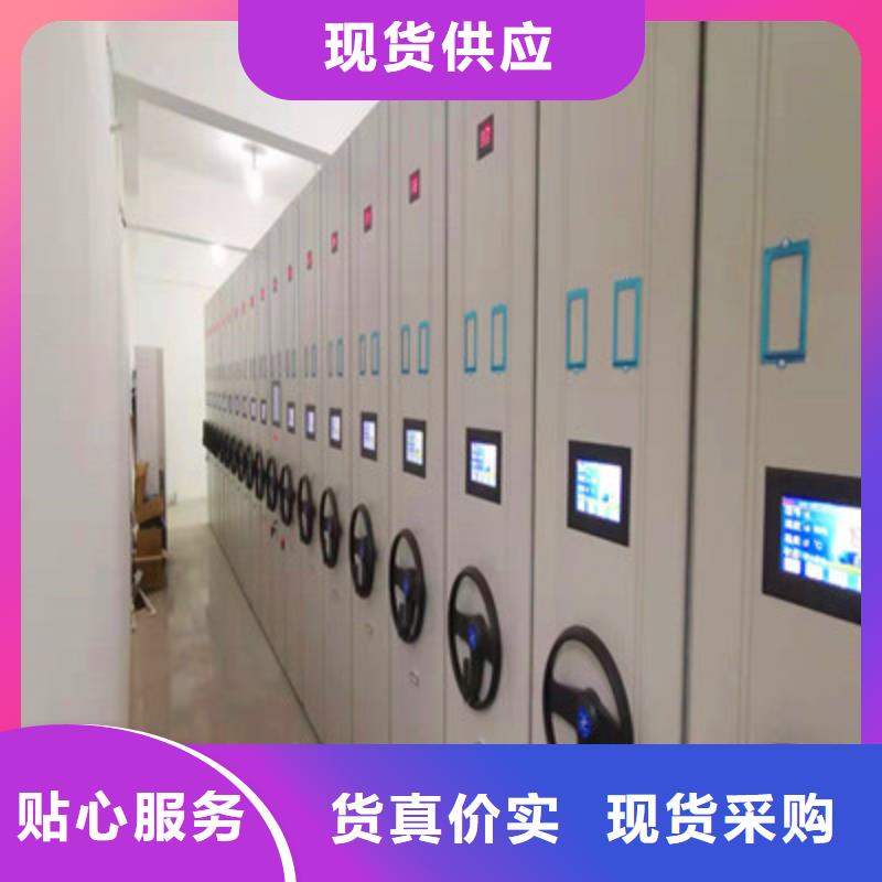 智能回轉檔案柜創造輝煌