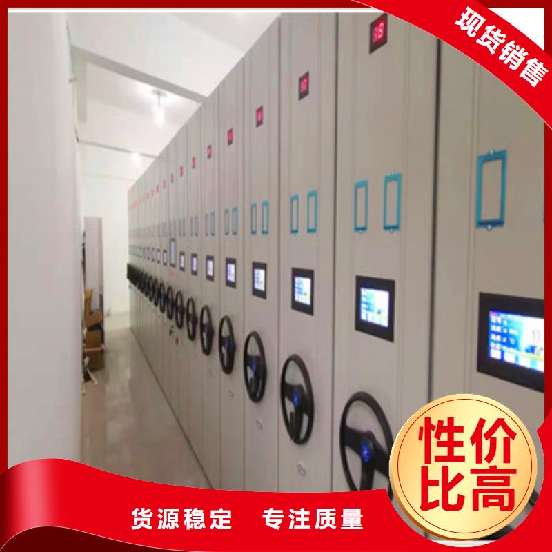 物證密集架廠家-可來廠參觀