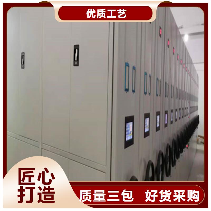 密集柜品質為本