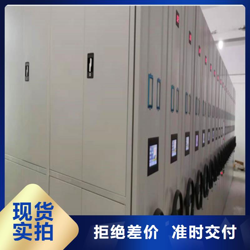 物證密集架廠家-可來廠參觀