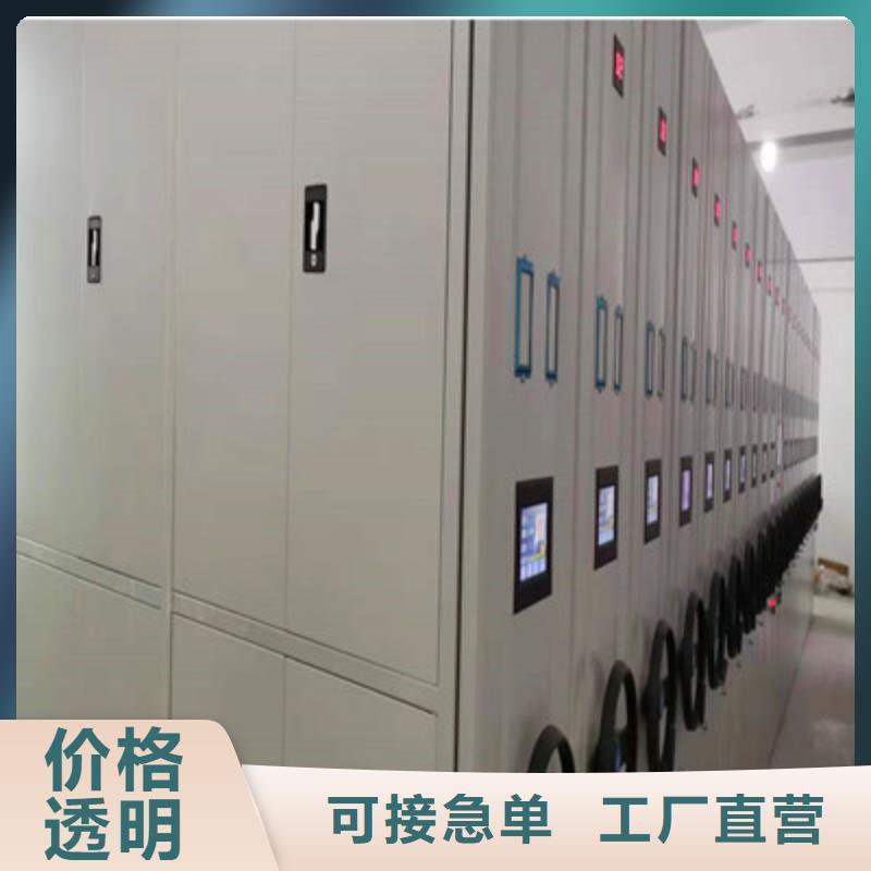 智能物證密集柜常規(guī)貨源充足