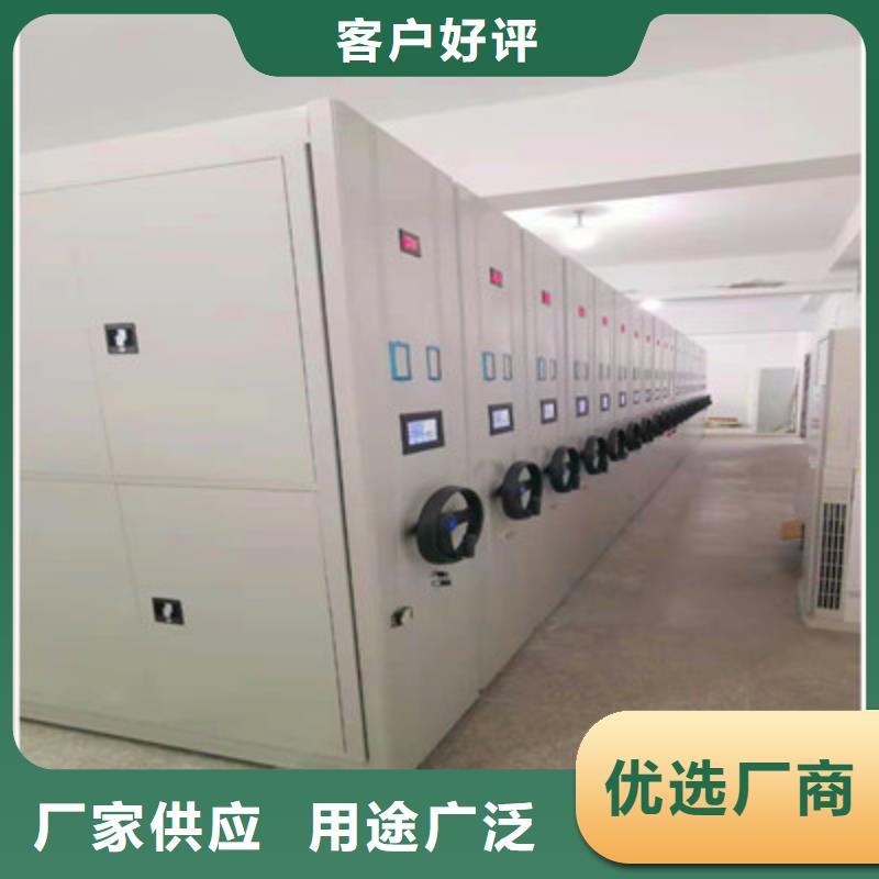 檔案柜密集架口碑相傳【澤信】