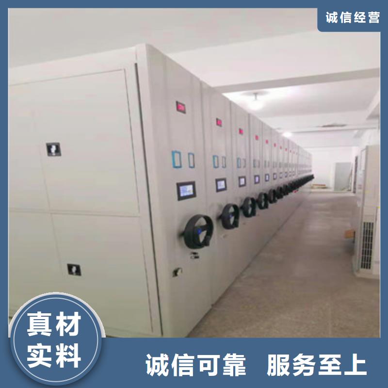 值得信賴的五層箱式密集架生產(chǎn)廠家