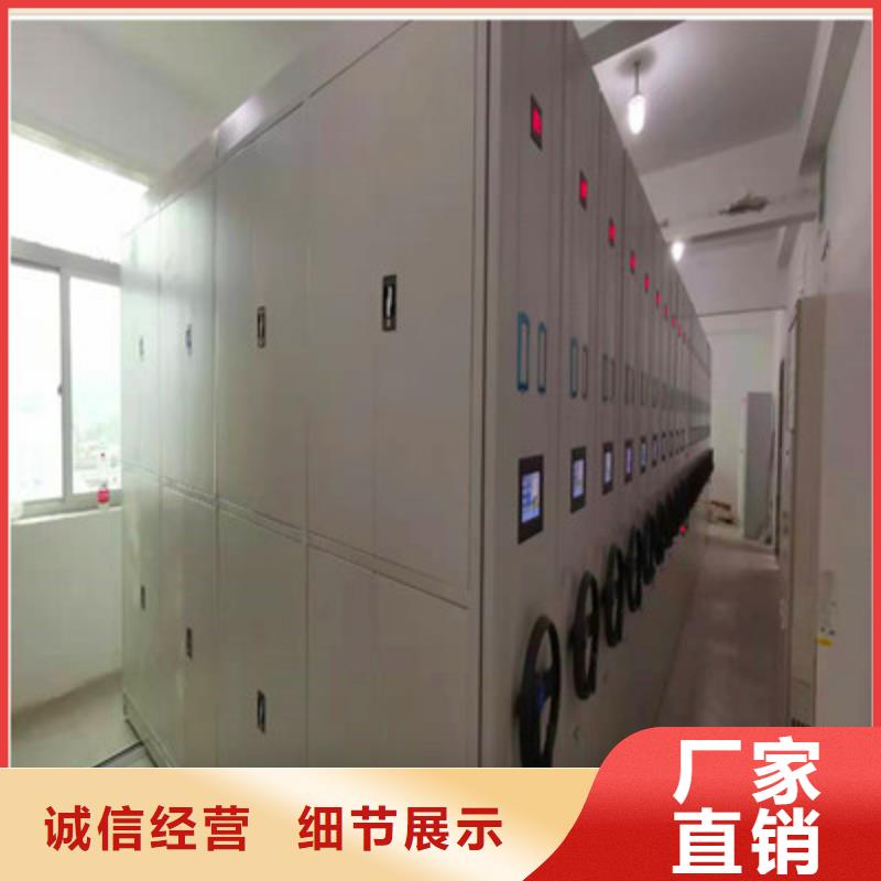 半封閉密集架全國銷售