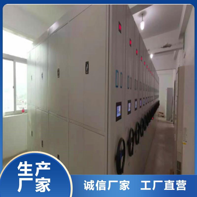 上門安裝【凱美】保密資料柜