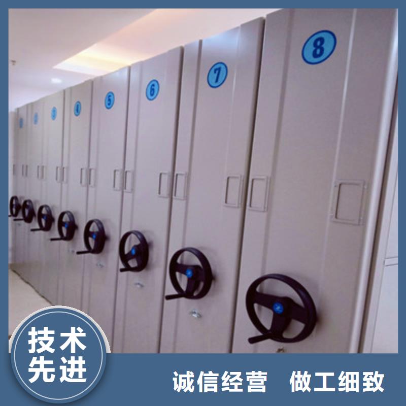 手搖移動式密集架服務至上