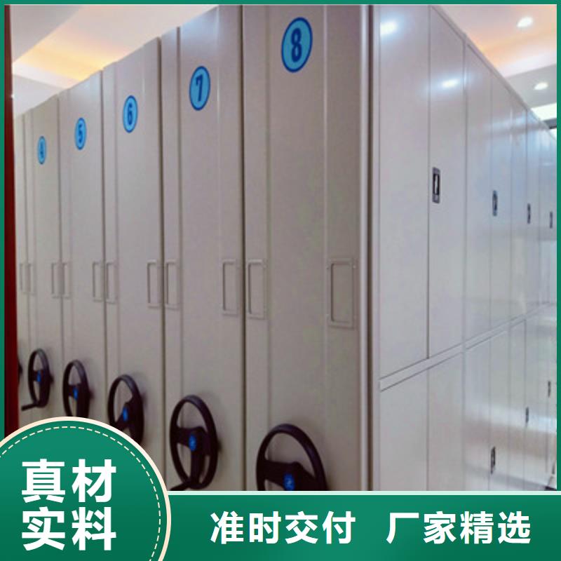 檔案室電動密集架歡迎來廠考察