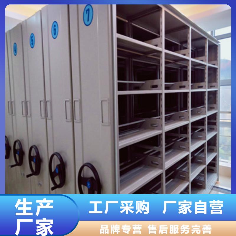 口碑好的移動(dòng)密集資料柜廠家