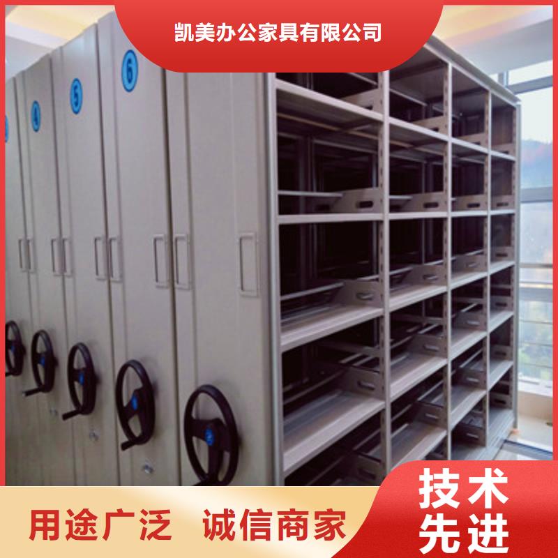 自動檔案柜生產商