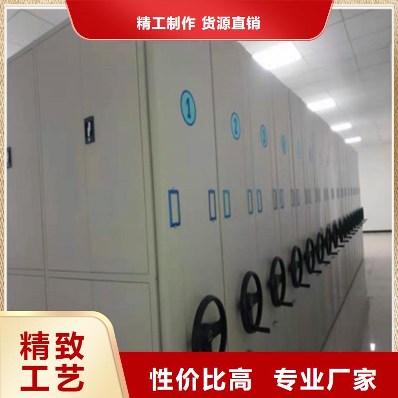 2025（密集柜誠信營銷