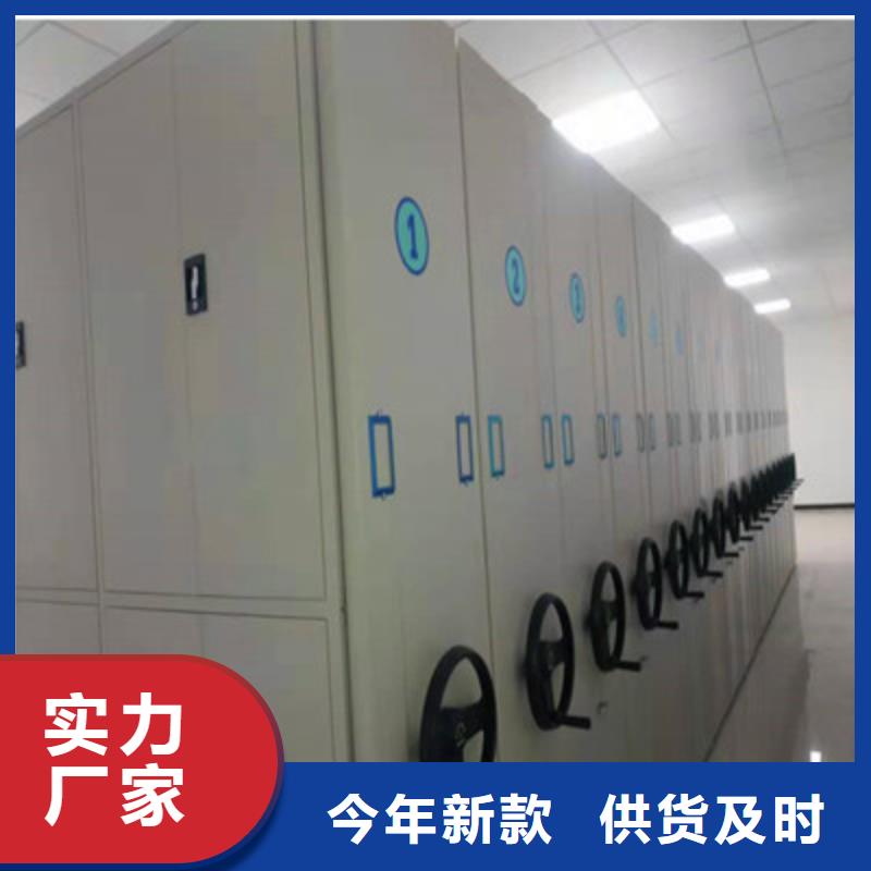 手搖移動式密集架服務至上