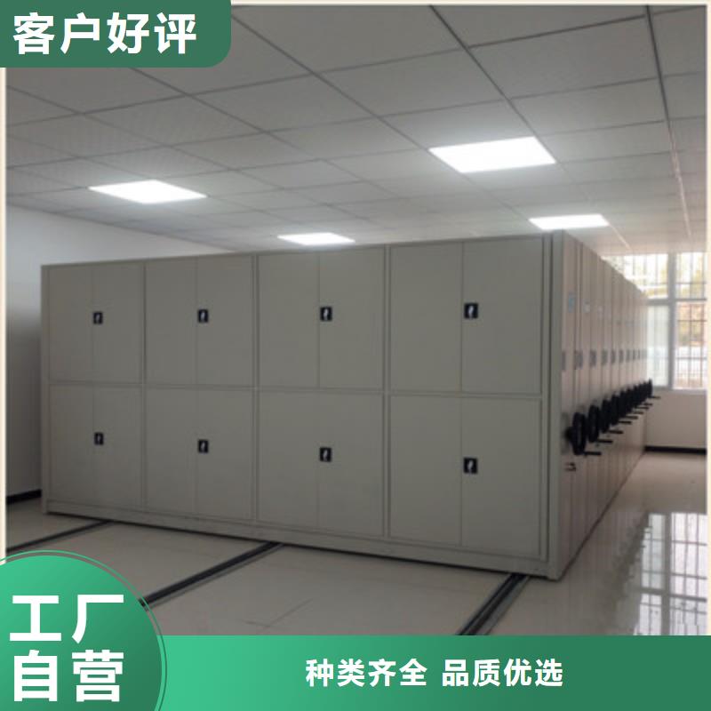 以人為本【凱美】圖書室書架