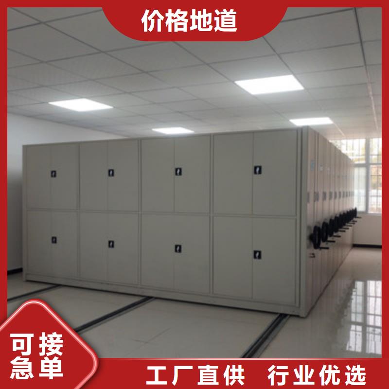 產(chǎn)品性能發(fā)揮與失效【凱美】密集移動檔案柜