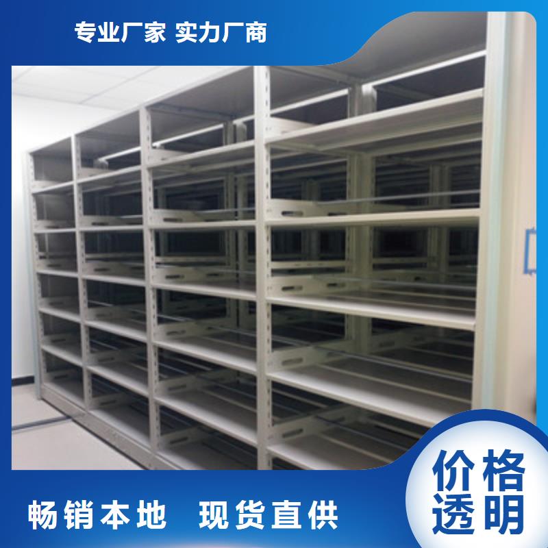 產品性能發揮與失效【凱美】檔案室檔案柜
