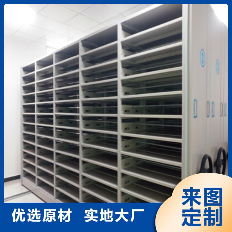 密集柜式檔案架公司