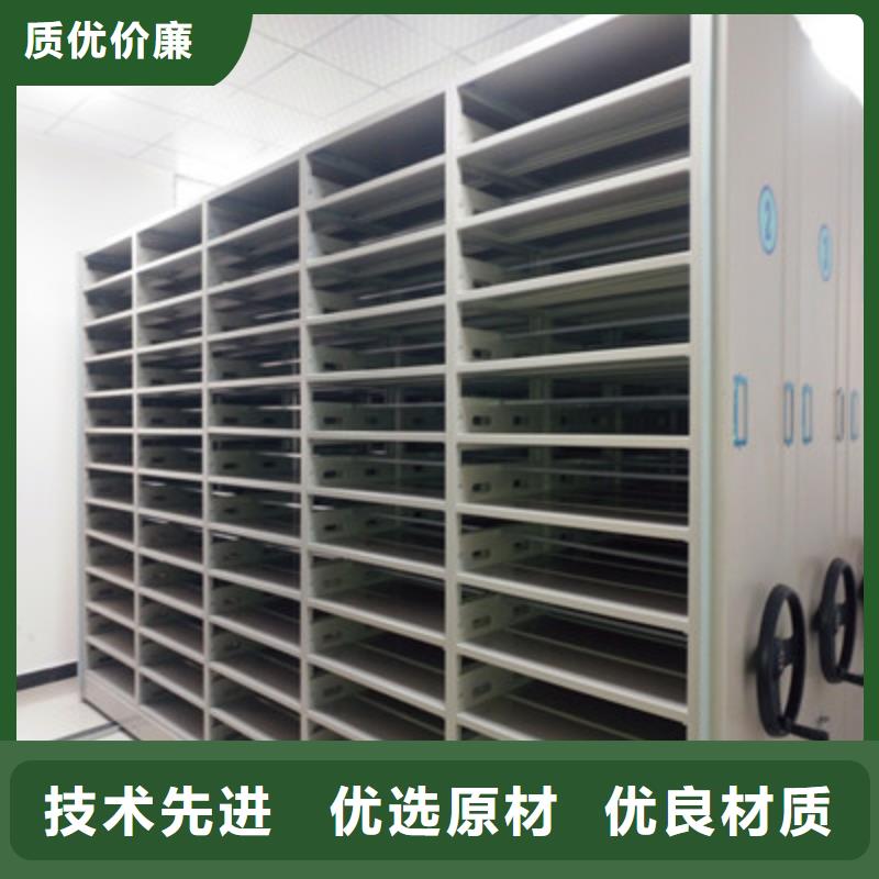 主要功能與優勢【凱美】檔案室檔案柜