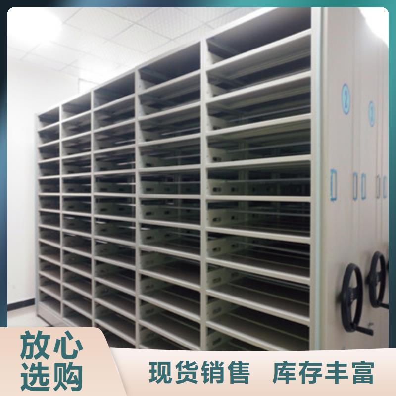 定制手搖檔案柜公司