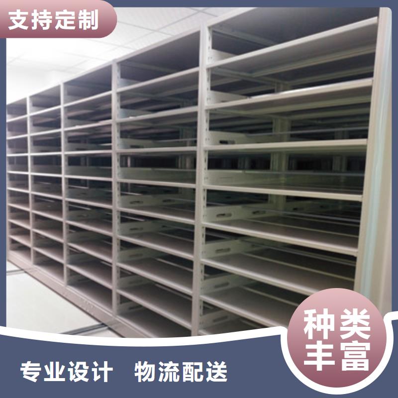 行業的現狀并持續發展【凱美】光盤密集柜