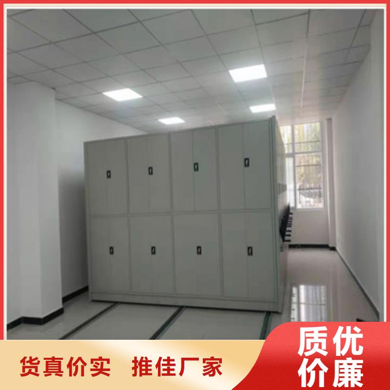 感謝光顧【凱美】櫥式密集柜