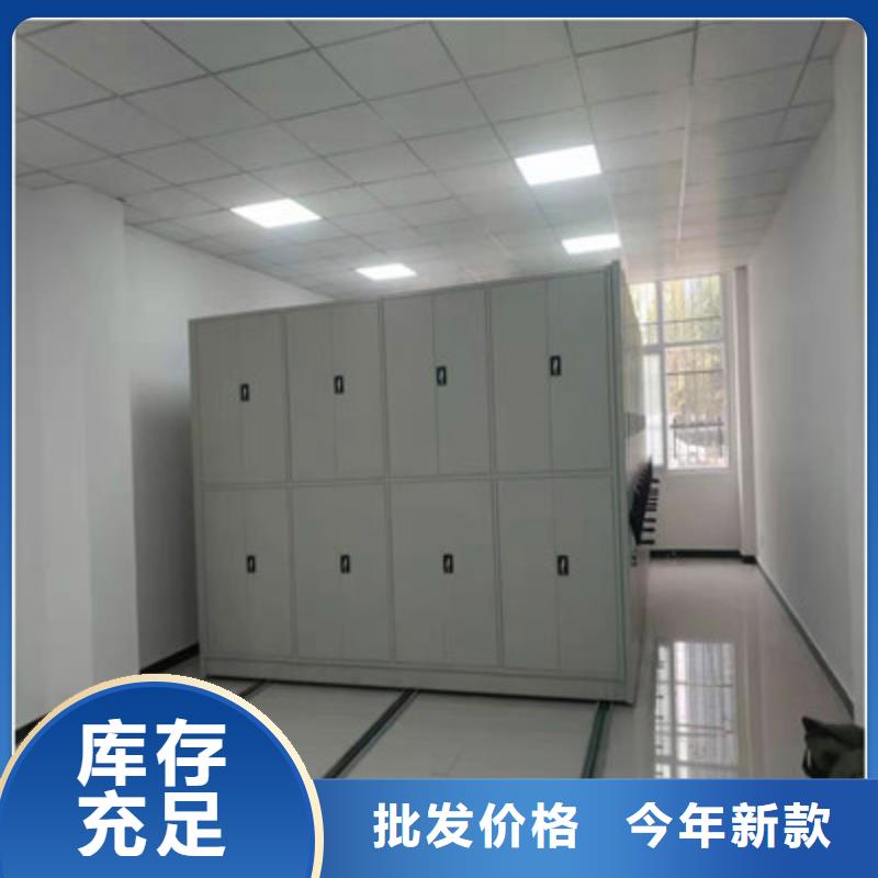 手搖動密集架|手搖動密集架-廠家批發