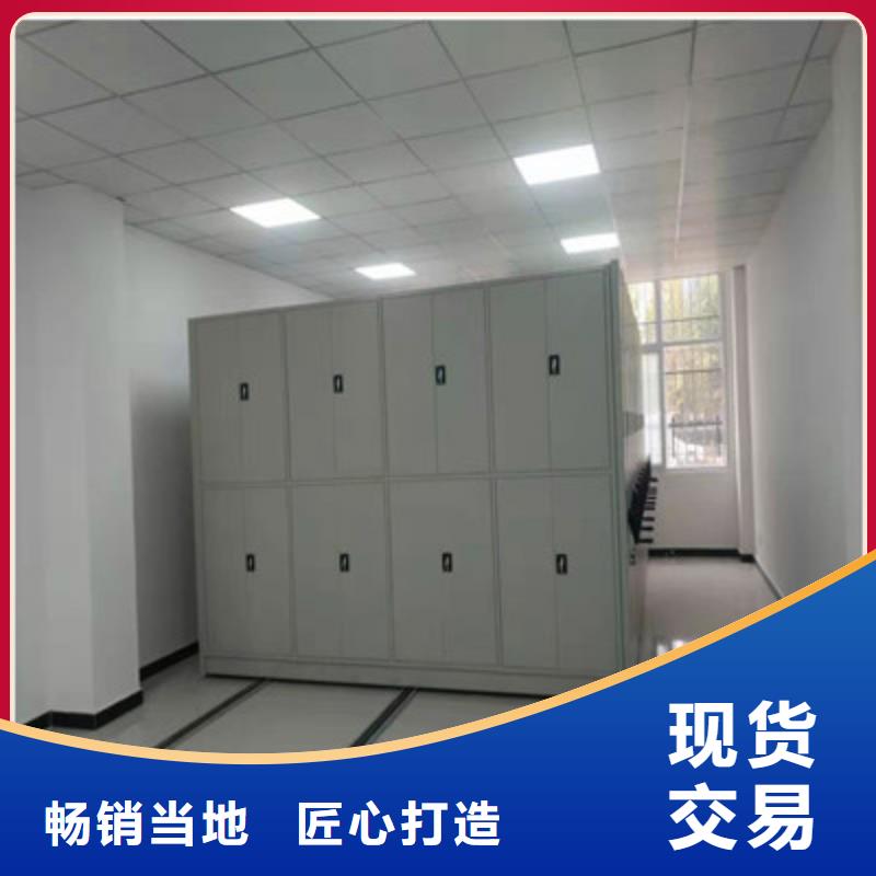 行業的發展契機與方向【凱美】搖把式檔案密集柜