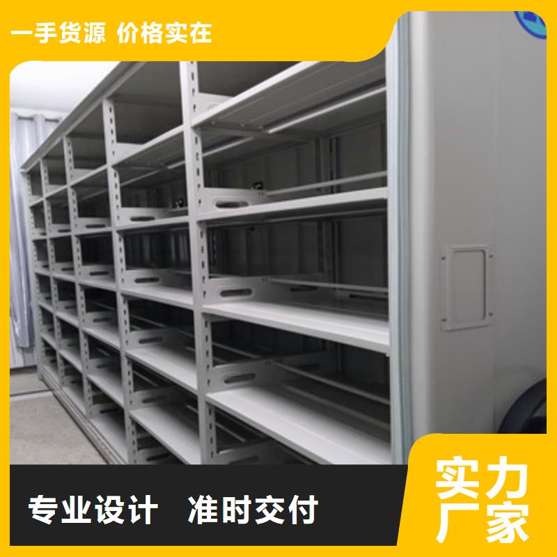 資料庫密集柜批發價格海量貨源一站購齊