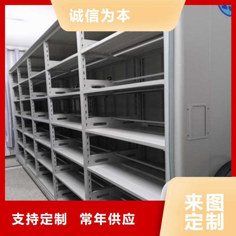 電表密集架承接
