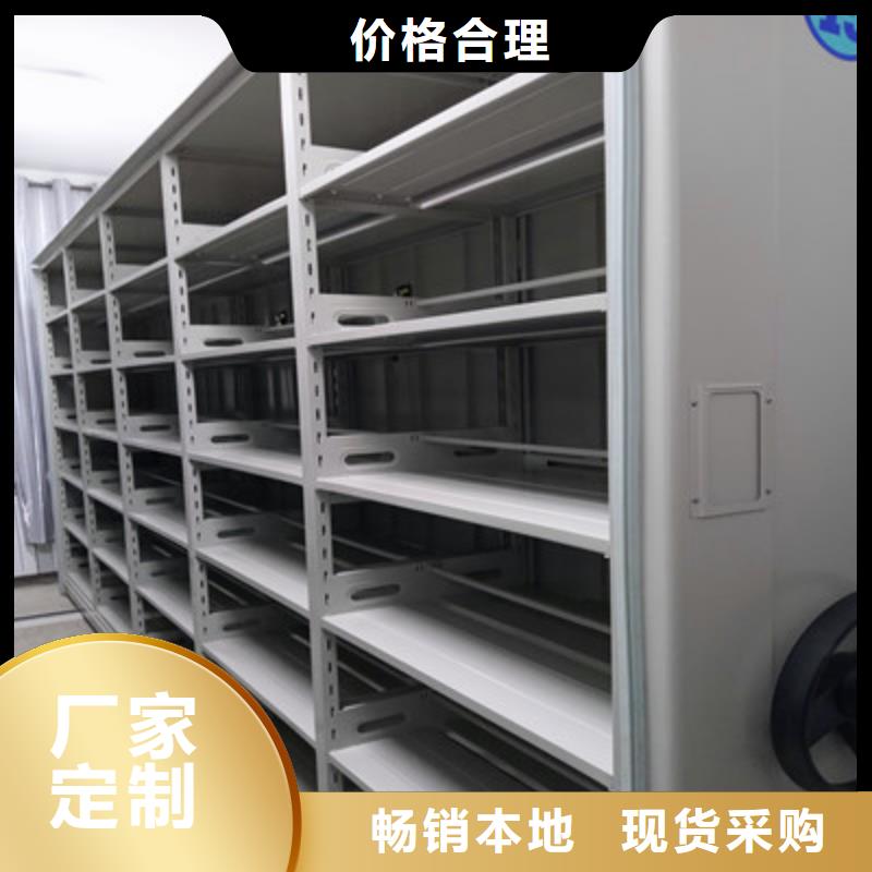 品牌的切片密集柜公司
