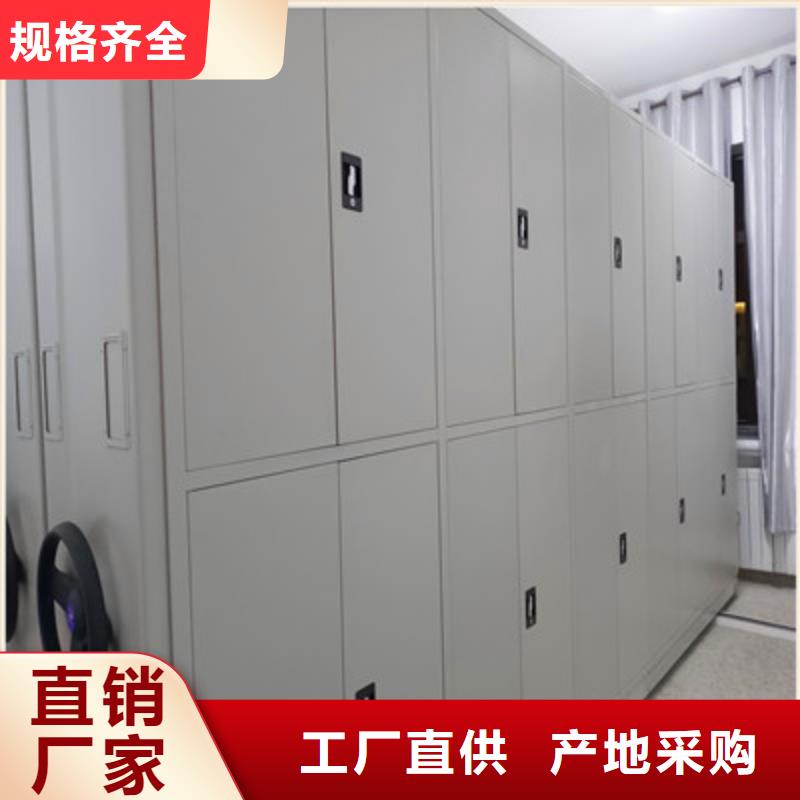 智能回轉檔案柜創造輝煌